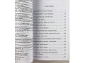  50 Great Short Stories