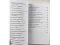  50 Great Short Stories