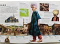A Child Through Time: The Book of Children's History