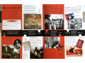 The New Children's Encyclopedia The New Children's Encyclopedia