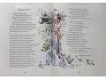 Б/У. Children's Classic Poetry Collection Б/У. Children's Classic Poetry Collection