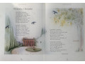 Б/У. Children's Classic Poetry Collection Б/У. Children's Classic Poetry Collection
