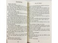 The ABC Murders