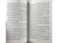 The Mystery Series Find-Outers Complete 15 Books Collection. УЦЕНКА