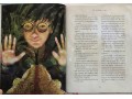 Harry Potter. 5 Books Collection: Illustrated Edition