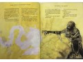 Harry Potter and the Prisoner of Azkaban: Illustrated Edition
