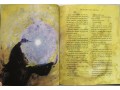 Harry Potter and the Prisoner of Azkaban: Illustrated Edition