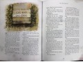 Harry Potter and the Prisoner of Azkaban: Illustrated Edition