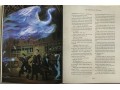 Harry Potter and the Order of the Phoenix: Illustrated Edition