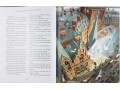 Harry Potter. 5 Books Collection: Illustrated Edition