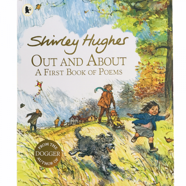 Out and About: A First Book of Poems