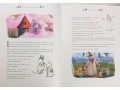  Adventures in Moominvalley HB
