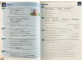 English Grammar in Use