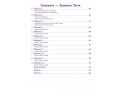 KS2 Year 6 English 10-Minute Weekly Workouts