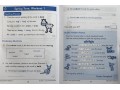 KS1 Year 2 English 10-Minute Weekly Workouts: Spelling & Vocabulary