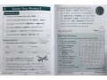 KS2 Year 5 English 10-Minute Weekly Workouts: Spelling & Vocabulary