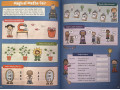 Times Tables Activity Book. Ages 7-9 Times Tables Activity Book. Ages 7-9
