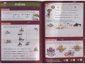УЦЕНКА. Grammar, Punctuation & Spelling Activity Book. Ages 8-9 (Year 4) УЦЕНКА. Grammar, Punctuation & Spelling Activity Book. Ages 8-9 (Year 4)