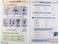  KS1 English Targeted Study & Question Book - Year 1