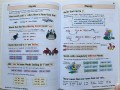 KS2 English Study Book - Ages 7-11
