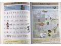 KS1 Handwriting Daily Practice Book Bundle: Year 1 - Autumn Term, Spring Term & Summer Term