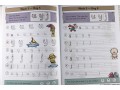 KS1 Handwriting Daily Practice Book Bundle: Year 1 - Autumn Term, Spring Term & Summer Term
