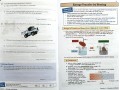 KS3 Physics Study & Question Book