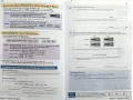 KS3 Physics Study & Question Book