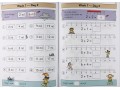 KS1 Maths Daily Practice Book Bundle: Year 1 - Autumn Term, Spring Term & Summer Term