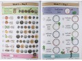 KS1 Maths Daily Practice Book Bundle: Year 2 - Autumn Term, Spring Term & Summer Term