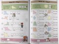 KS2 Maths Daily Practice Book Bundle: Year 4 - Autumn Term, Spring Term & Summer Term