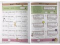  KS2 Maths Daily Practice Book Bundle: Year 5 - Autumn Term, Spring Term & Summer Term