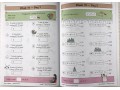  KS2 Maths Daily Practice Book Bundle: Year 5 - Autumn Term, Spring Term & Summer Term