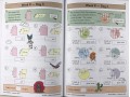  KS2 Maths Daily Practice Book Bundle: Year 5 - Autumn Term, Spring Term & Summer Term