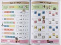 Maths Daily Practice Book Bundle: Reception - Autumn, Spring & Summer Term