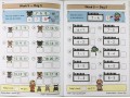 Maths Daily Practice Book Bundle: Reception - Autumn, Spring & Summer Term
