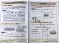 KS2 Maths Targeted Study Book - Year 3