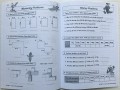 KS2 Maths Workout - Year 5