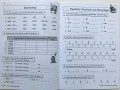 KS2 Maths Workout - Year 6