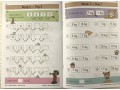 KS1 Mental Maths Daily Practice Book Bundle: Year 1 - Autumn, Spring & Summer Term