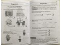 KS1 Science Year 2 Workout Bundle