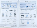 English Grammar, Punctuation & Spelling Targeted Question Book Year 2 KS1