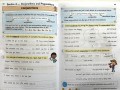 English Grammar, Punctuation & Spelling Targeted Question Book Year 4 KS2