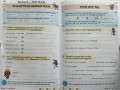 English Grammar, Punctuation & Spelling Targeted Question Book Year 5 KS2
