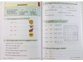 KS2 English Targeted Question Book: Spelling - Year 3