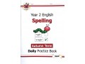 KS1 Spelling Daily Practice Book Bundle: Year 2 - Autumn, Spring & Summer Term