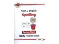 KS1 Spelling Daily Practice Book Bundle: Year 2 - Autumn, Spring & Summer Term