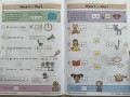 KS1 Spelling Daily Practice Book Bundle: Year 2 - Autumn, Spring & Summer Term