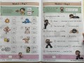 KS1 Spelling Daily Practice Book Bundle: Year 2 - Autumn, Spring & Summer Term