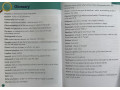 Collins Primary History Pupil Book. Ancient Greece Collins Primary History Pupil Book. Ancient Greece